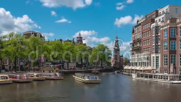 阿姆斯特丹城市天际线与荷兰建筑在阿姆斯特丹城市荷兰时间流逝中环NX4K视频的预览图