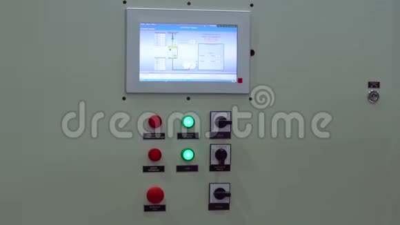 控制柜高压网络的继电保护和自动化视频的预览图