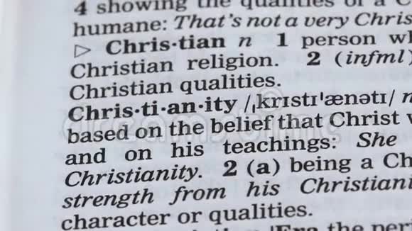 基督教词的定义写在字典里主要宗教之一信仰视频的预览图