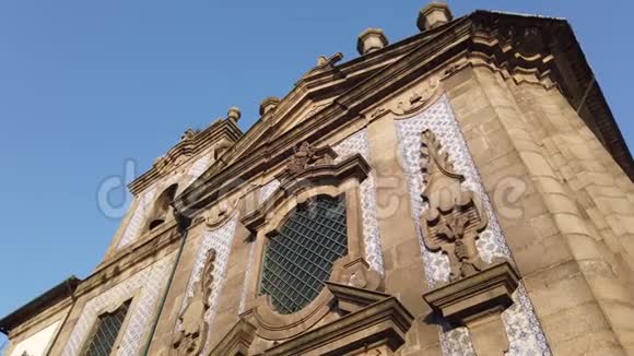 波尔图历史街区美丽的教堂波尔图市葡萄牙2019年9月18日视频的预览图