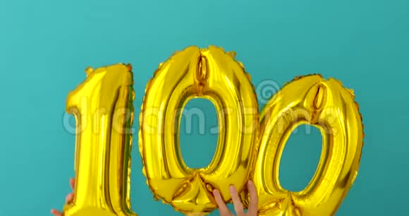 金箔第100号庆典气球视频的预览图