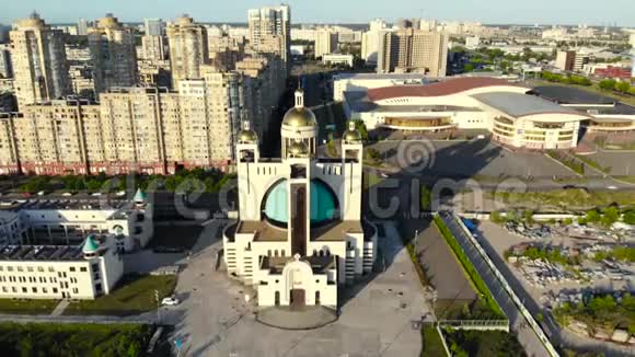 基辅希腊天主教大教堂鸟瞰视频的预览图