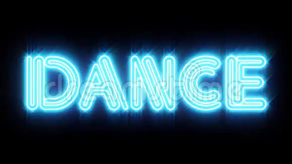 蓝色舞蹈霓虹灯标志视频的预览图