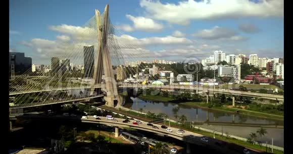世界斜拉桥SA巴西圣保罗巴西圣保罗斜拉桥南美洲空中视频视频的预览图