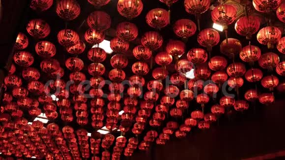 中国挂灯笼庆祝新年视频的预览图