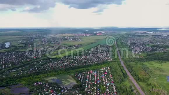 市辖区有住房的私营部门空中观景4k视频的预览图