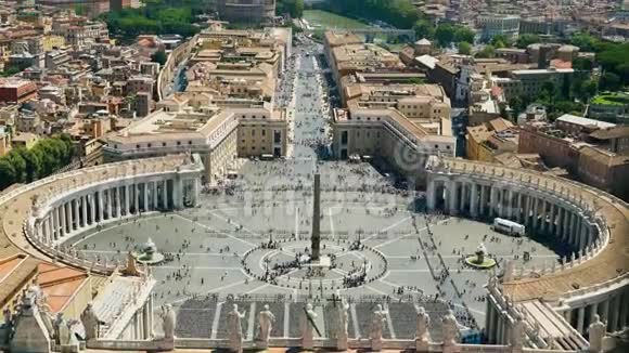 从意大利罗马圣彼得大教堂圆顶看圣彼得广场视频的预览图