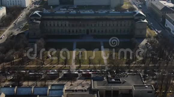 慕尼黑艺术博物馆和埃及艺术博物馆的空中镜头4k视频的预览图
