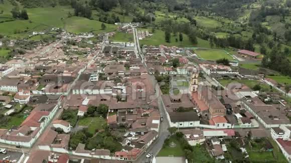 哥伦比亚的ElCocuy山村视频的预览图