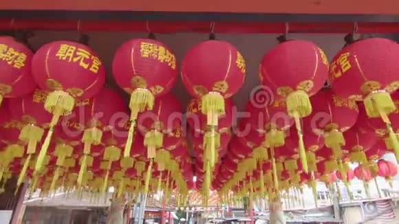 斯蒂德康拍了很多中国红灯笼庆祝中国新年的理念视频的预览图