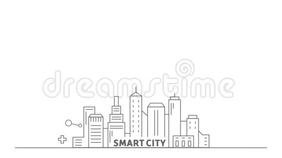 智慧城市动画视频的预览图