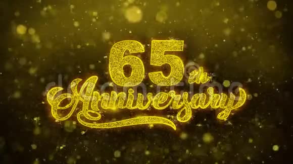 65周年纪念金文闪烁粒子与金色烟花展示视频的预览图