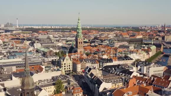 哥本哈根的城市景观视频的预览图