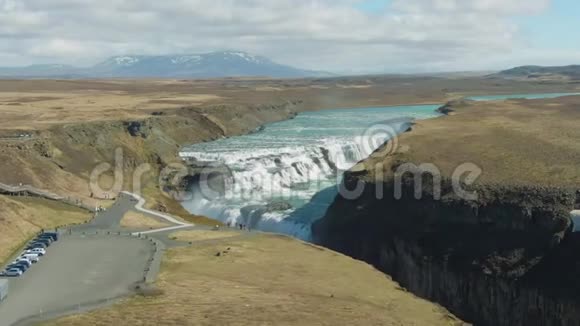 海鸥瀑布冰岛空中观景视频的预览图