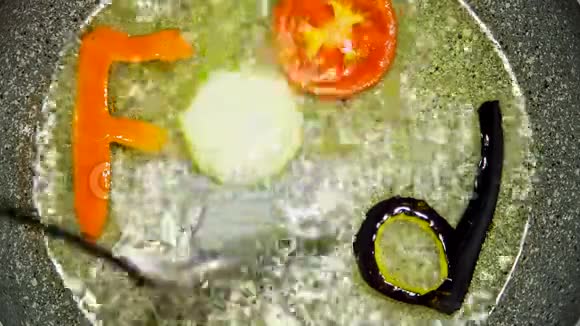 蔬菜食品一词的食用成分视频的预览图