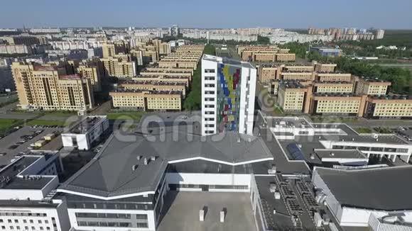 俄罗斯喀山居民区鸟瞰图视频的预览图
