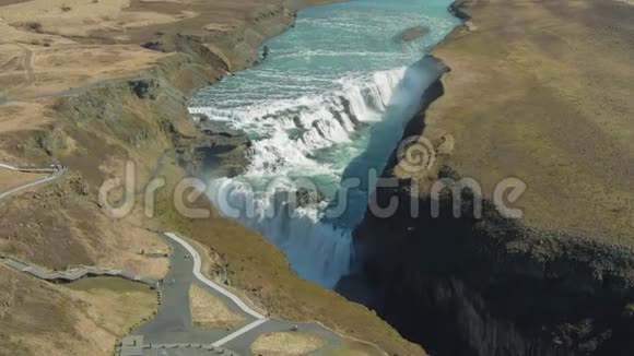 夏日的海鸥瀑布冰岛空中景观视频的预览图