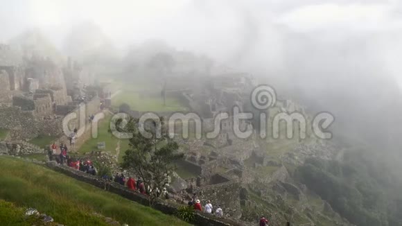 秘鲁马丘比丘2mp4视频的预览图