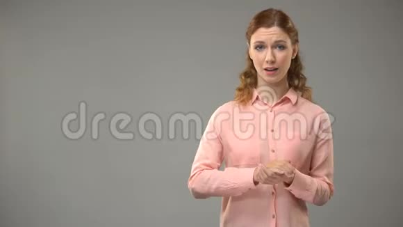聋女请用手语再问老师用asl示词视频的预览图
