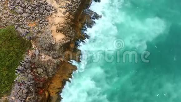 美丽的自然和著名的葡萄牙地标博卡多地狱视频的预览图