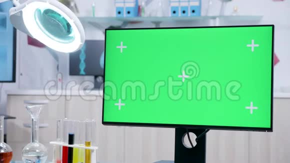 安全实验室绿色屏幕模拟特写镜头视频的预览图