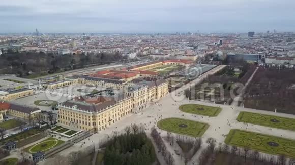 维也纳的森布伦宫视频的预览图