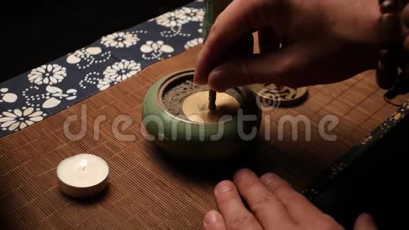 把香调平中国茶道视频的预览图