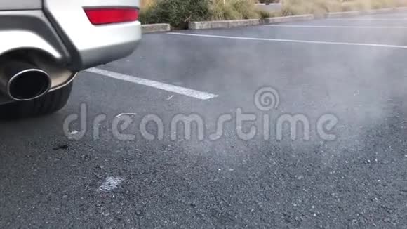 车辆尾气管道排放视频的预览图