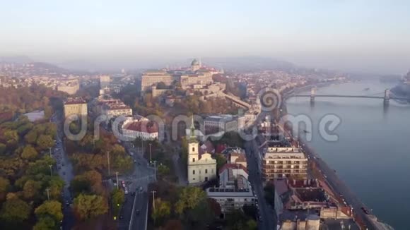 布达佩斯布达城堡的空中录像视频的预览图