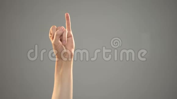 手语字母J背景聋人交流课视频的预览图