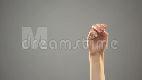 手语字母M背景聋人交流课视频的预览图