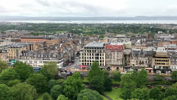 爱丁堡苏格兰城市景观雨天视野开阔视频的预览图