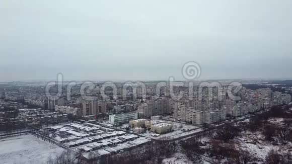 乌克兰切尔沃诺格勒市的俯视图视频的预览图