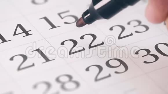 在日历中标注一个月的第二十二天转换成日期文本视频的预览图