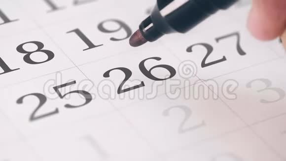 在日历中标注了一个月的第二十六天转换为日期文本视频的预览图