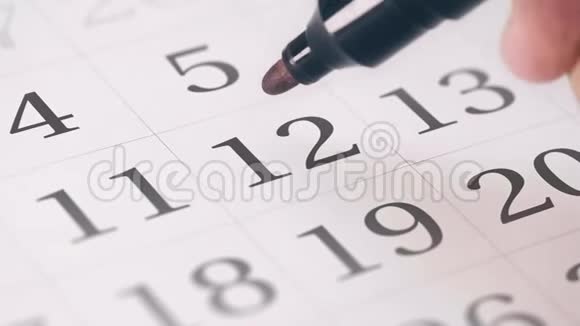 在日历中标记每月的第十二个12天转换为保存日期文本视频的预览图