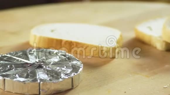 加工奶酪酱视频的预览图