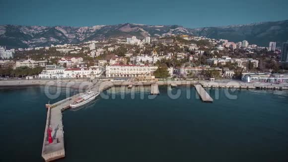 大雅尔塔的码头视频的预览图