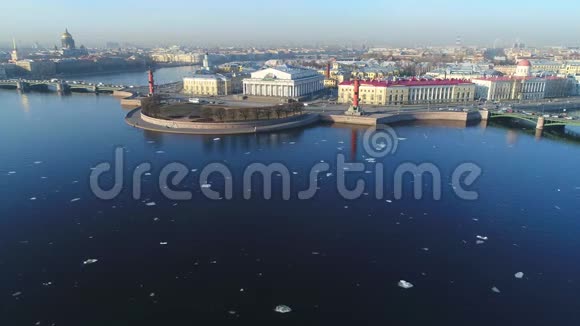 查看瓦西里耶夫斯基岛的吐口视频俄罗斯圣彼得堡视频的预览图