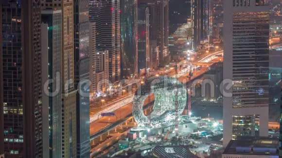 建筑工地的未来博物馆空中夜晚到白天时间下一个标志性建筑迪拜视频的预览图