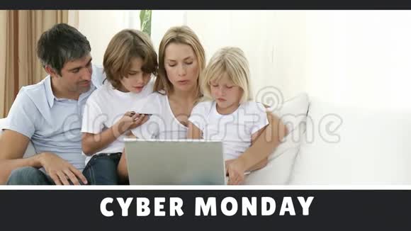 网上星期一文本和家庭购物笔记本电脑视频的预览图