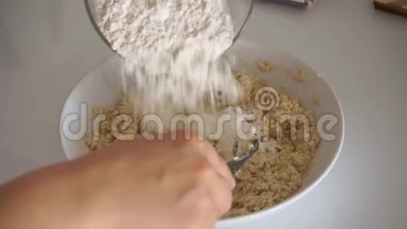 豆腐面团制剂视频的预览图
