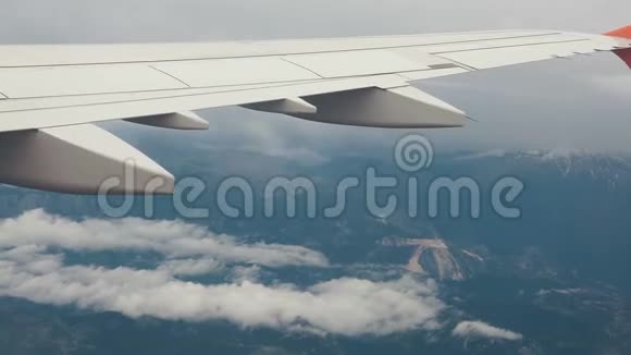 飞机窗口视图视频的预览图