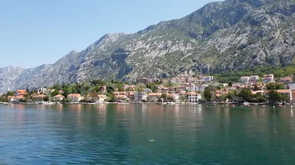 黑山Kotor湾多布罗塔市景观视频的预览图