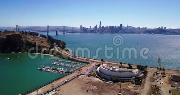 宝岛旧金山海湾大桥的海景视频的预览图