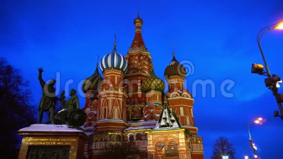 莫斯科红场圣巴西尔大教堂令人惊叹是国家的象征视频的预览图
