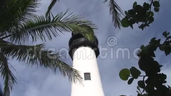 佛罗里达角灯塔的上部视频的预览图