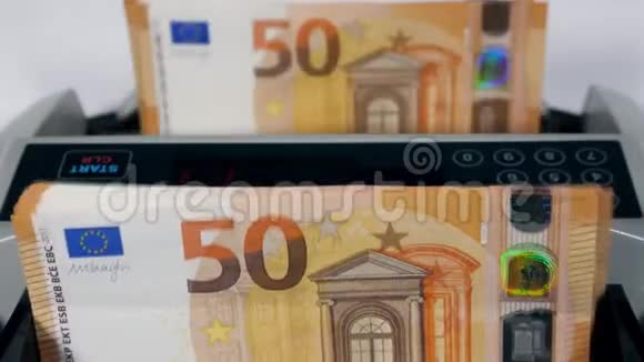 五十欧元钞票的计算速度很快视频的预览图