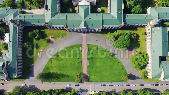 基辅理工学院KPIIgorSikorsky的俯视图空中镜头视频的预览图