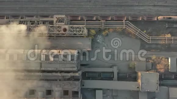 拂晓污染工厂视频的预览图